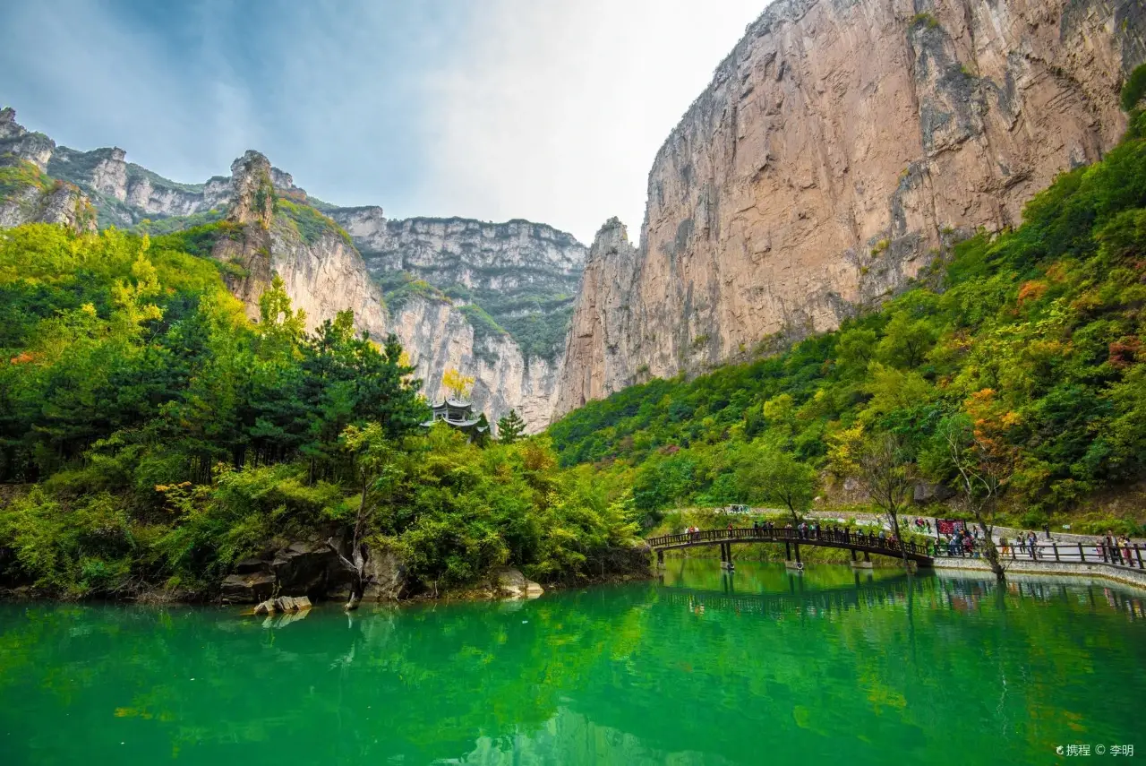 虹霓大峡谷