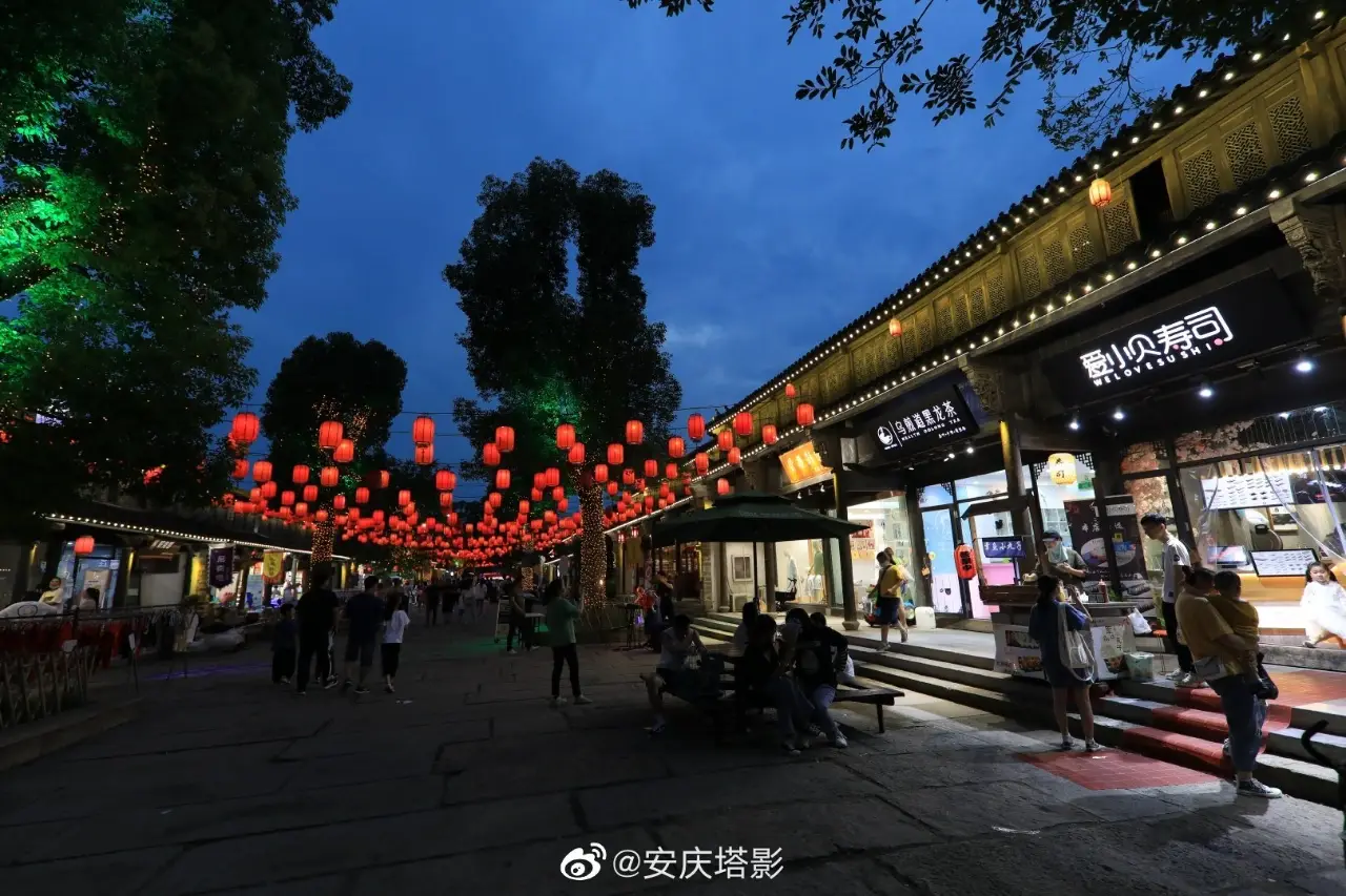 颍上管仲老街