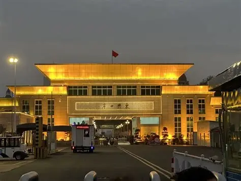 东兴国门景区
