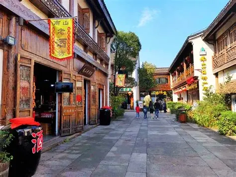 竹山古街