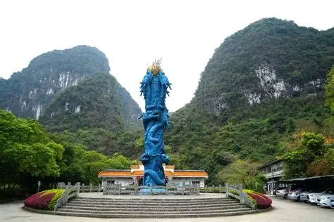 聚龙潭