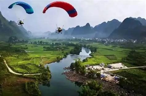 阳朔燕莎航空运动基地