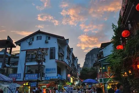 阳朔西街夜市