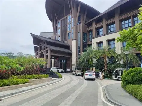 十里泉城温泉旅游度假区