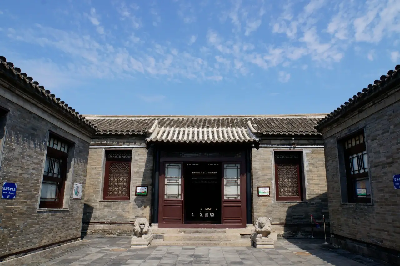 石评梅故居