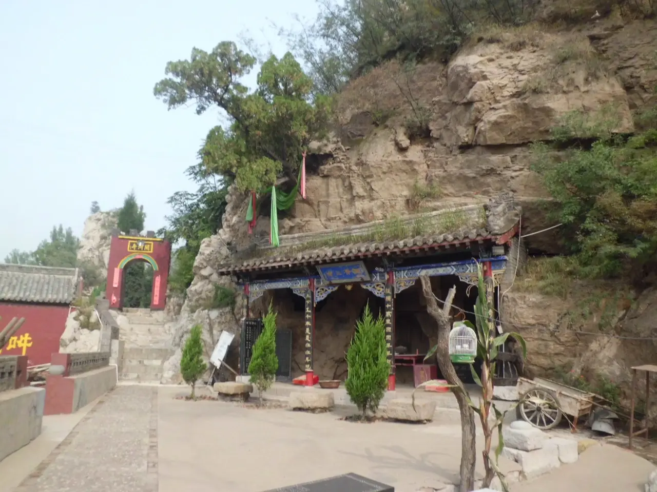 雁子崖