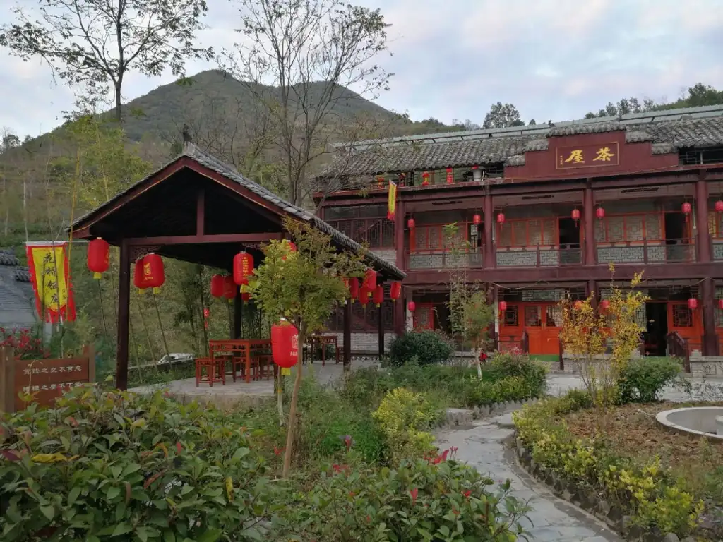 康县花桥村