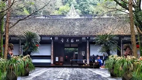 成县杜甫草堂