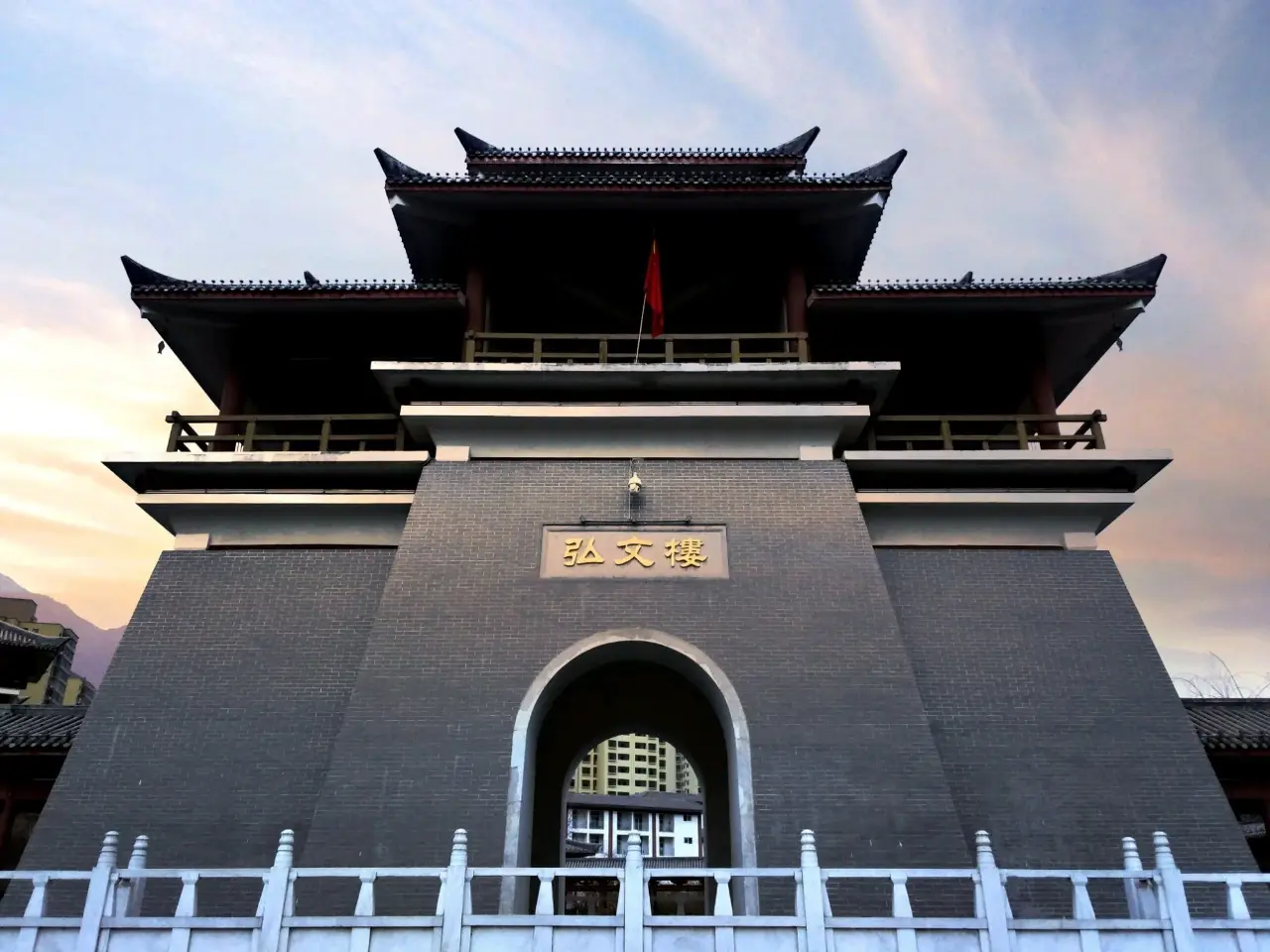 武都区旧城老街