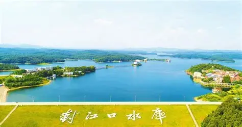 封江口水库