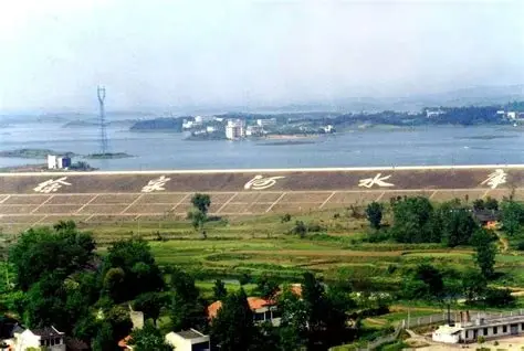 徐家河水库