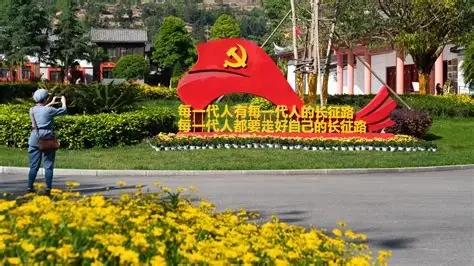 中国工农红军强渡大渡河纪念馆