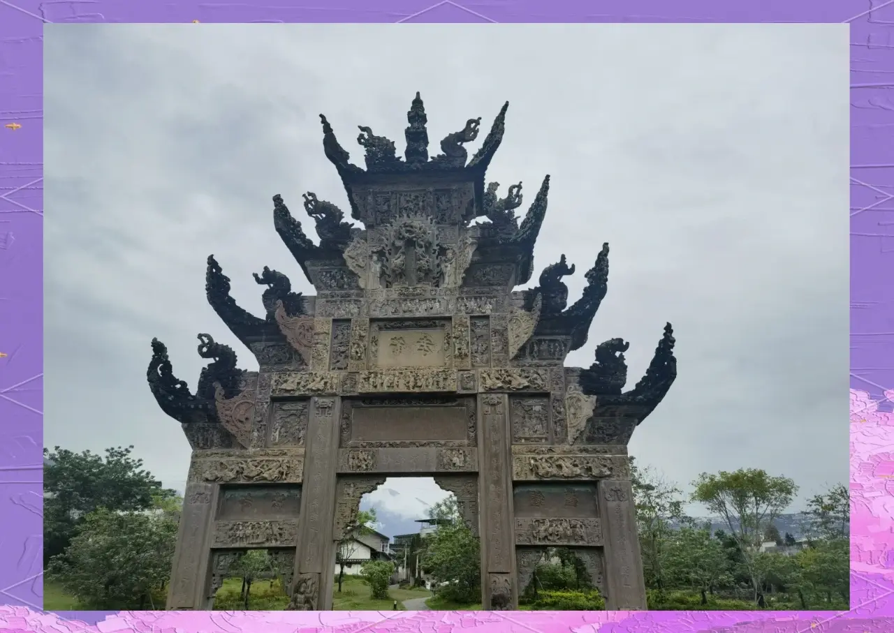 九襄古镇