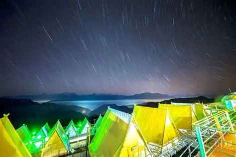 牛背山