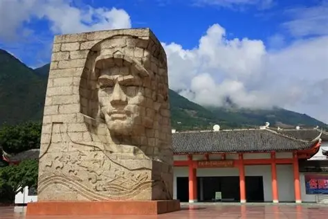 红军纪念馆