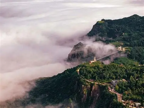 轿顶山旅游度假区