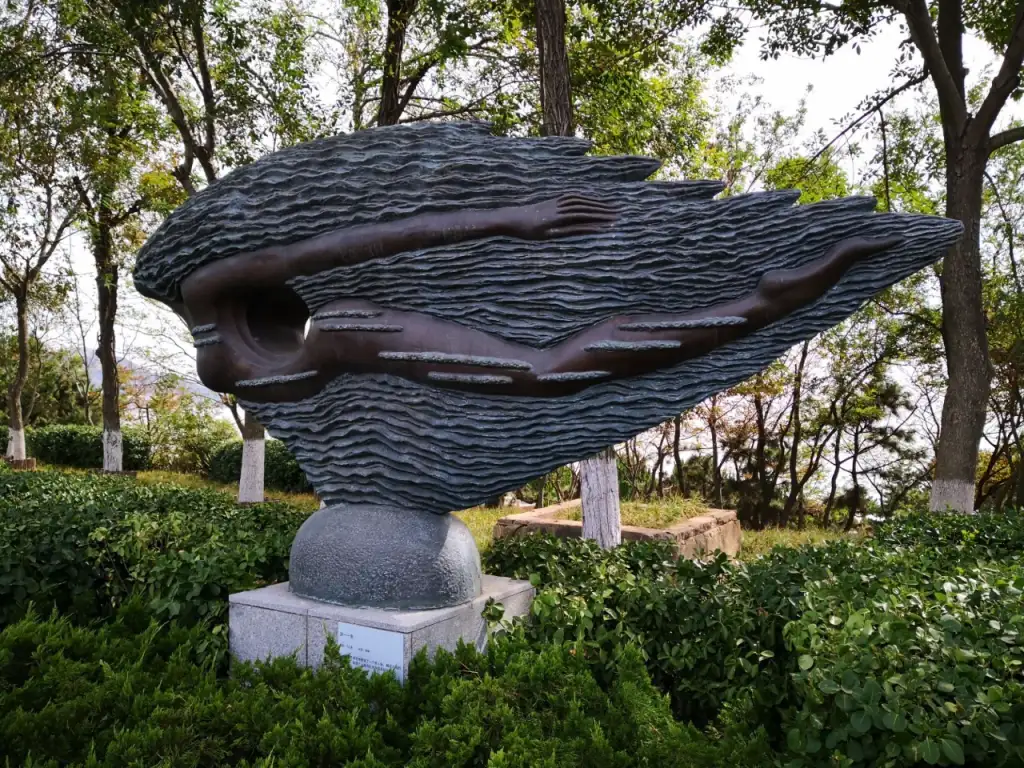 中国雕塑院·青岛雕塑园