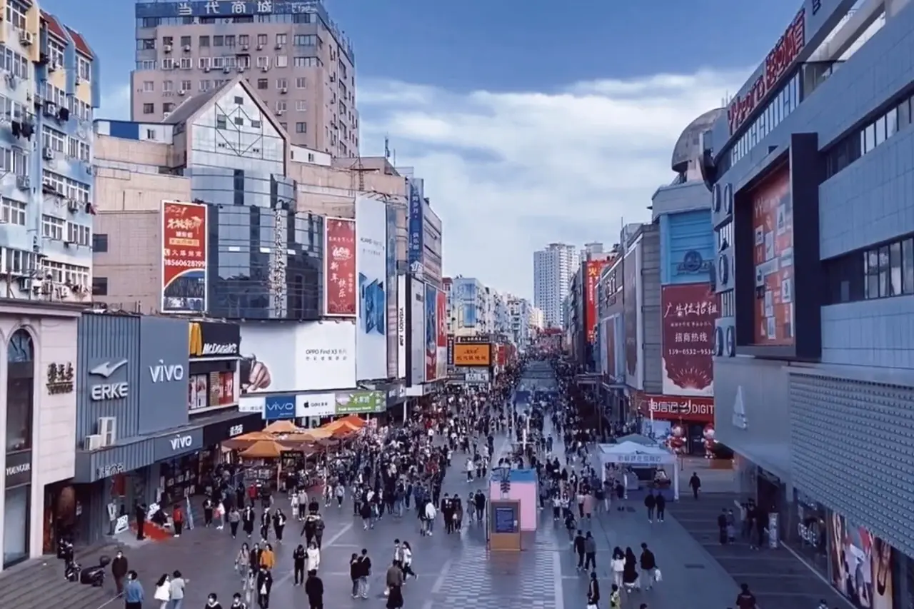 台东步行街