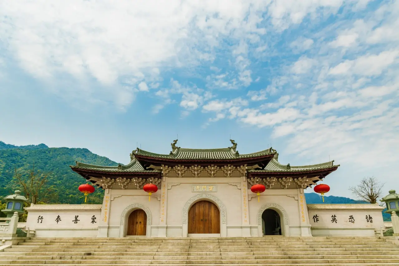 云门寺