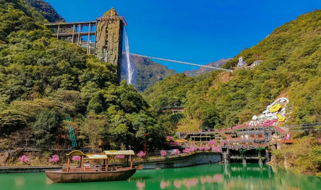 云门山旅游度假区