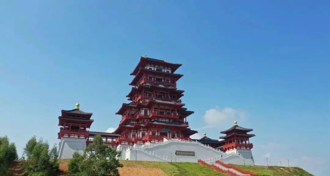 张九龄纪念公园