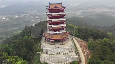 韶阳楼