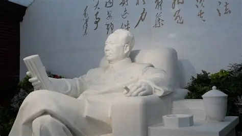 毛泽东同志故居