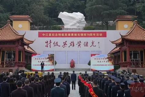 毛泽东铜像广场