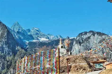 香格里拉大峡谷