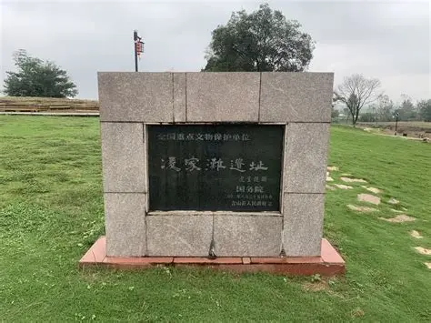 马鞍山