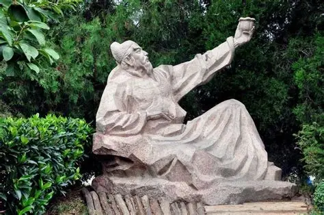 李白墓园