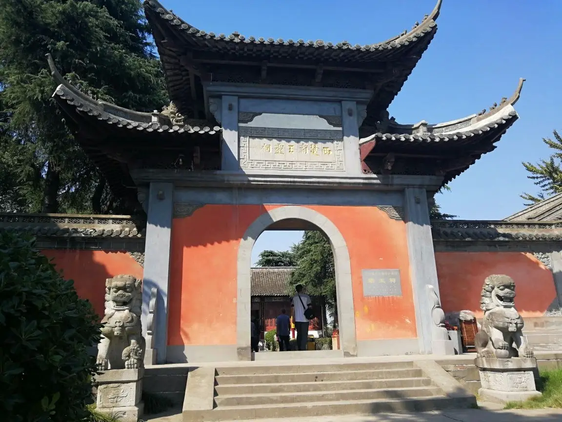 西楚霸王灵祠