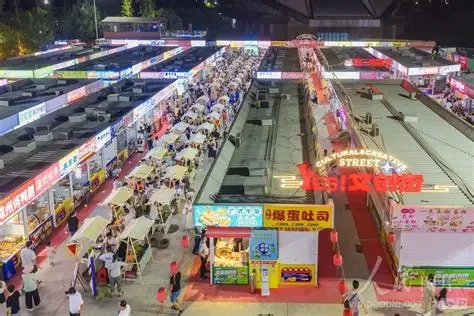 雨山湖夜市