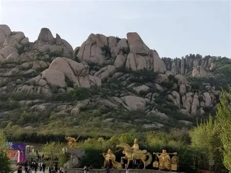 盘古山风景区