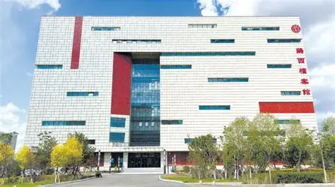 鸡西市图书馆