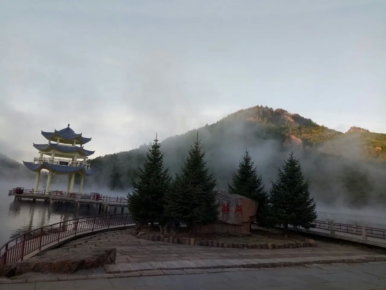 麒麟山风景区