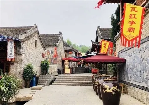 桑园小镇