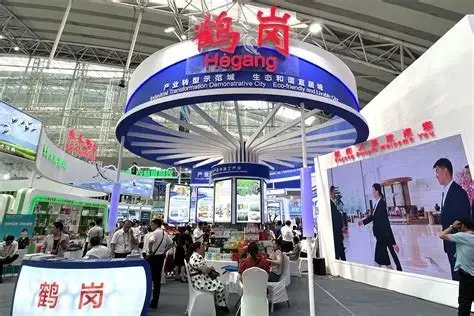 鹤岗市城市规划展览馆