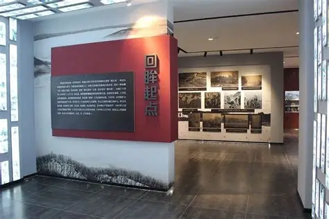 鹤岗市美术馆