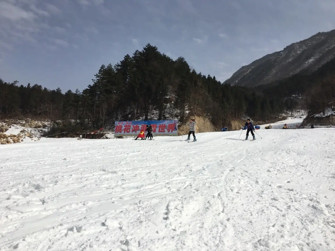 桃花冲