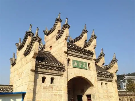红安天台山