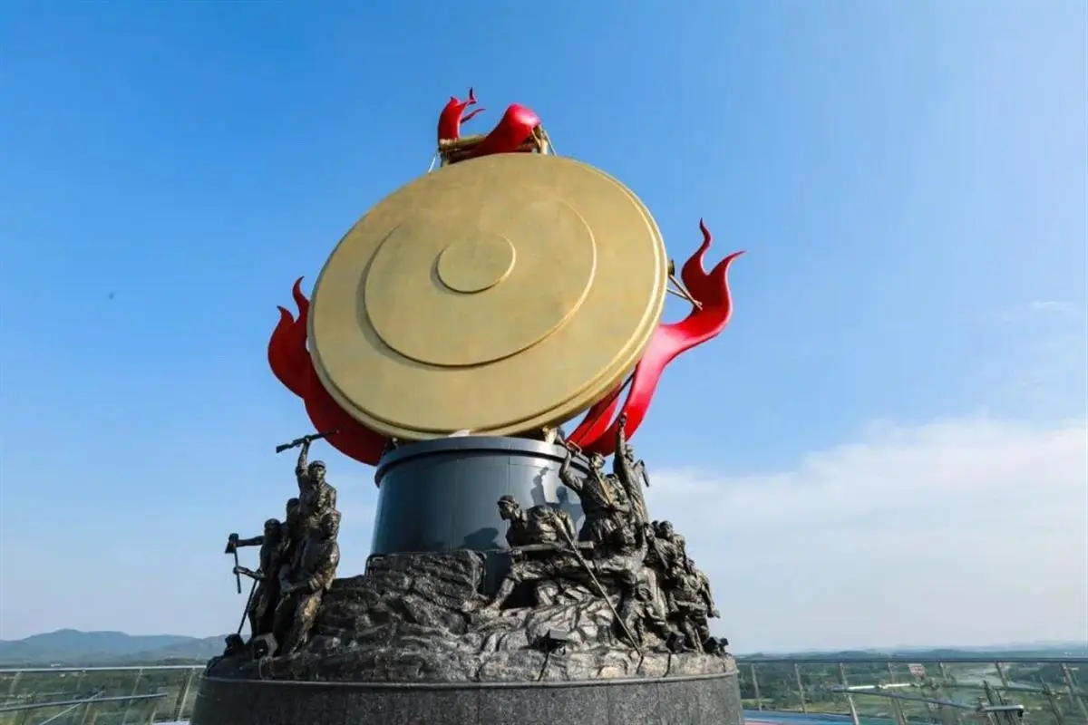 红安锦绣铜锣旅游景区