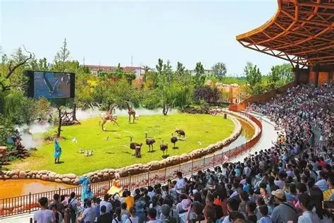 鄂东动物王国