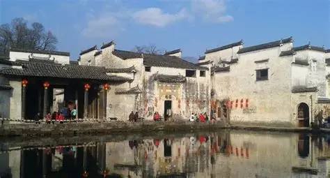 宏村