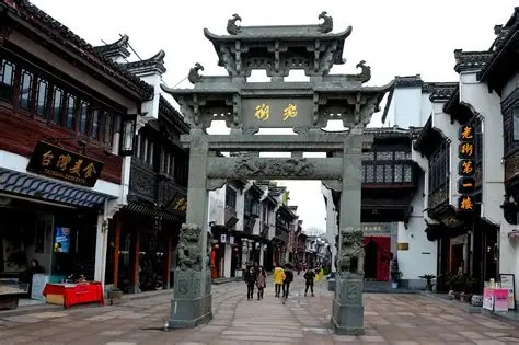 屯溪老街