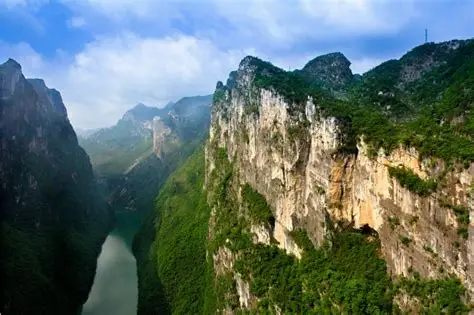 花江大峡谷风景名胜区