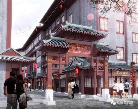 黄石港饼文化街