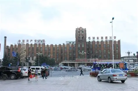 齐齐哈尔火车站