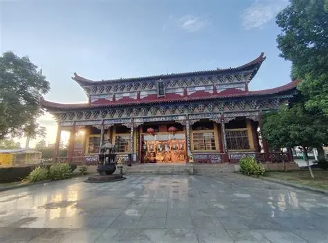 三元阁