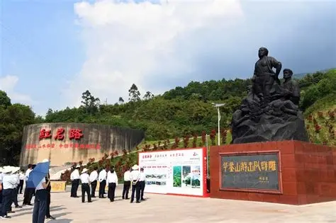 毛泽东才溪乡调查纪念馆